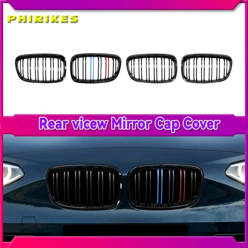 ڵ   Ű ׸, ̽ ׸, BMW 1 ø F20 F21 11-14 ü   ۷ν  ׸